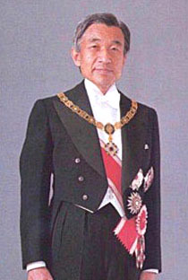 El emperador de Japón, un "hombre de ciencia"