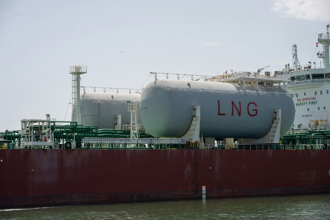 Reservas de gas natural licuado