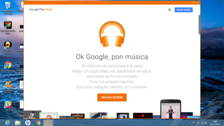 Google Play Music ya tiene su propia versión de escritorio para Windows (no oficial), y nosotros la hemos probado