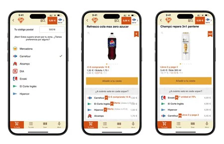 買い物を節約する