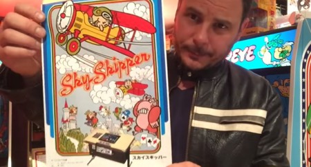 Imagen de la semana: Sky Skipper, el juego más raro de la historia de Nintendo