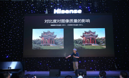 Hisense quiere seguir innovando: estas son las tecnologías y diseños en televisores que ha enseñado en la IFA 2019