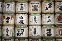 Viajar a Japón: películas a ver antes de partir