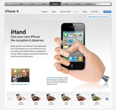 Imagen de la semana: iHand, una gran mano para un gran teléfono... literalmente