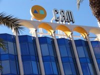 Las cuotas participativas ya están aquí