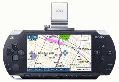 GC 2007: Muchas novedades para PSP