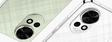 Con las promociones bancarias de Mercado Libre, este Huawei Nova 13 ahora cuesta 5,399 pesos en México 