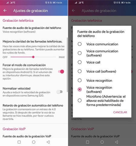 通話を録音する