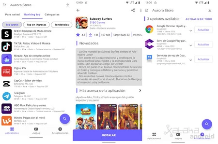 オーロラストア