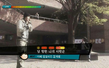 'SuperStar', el karaoke de la Xbox 360