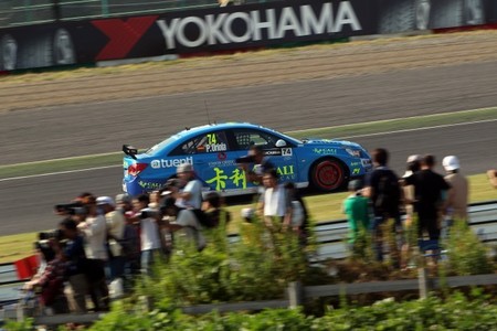 Suzuka podría poner a disposición del WTCC su trazado largo