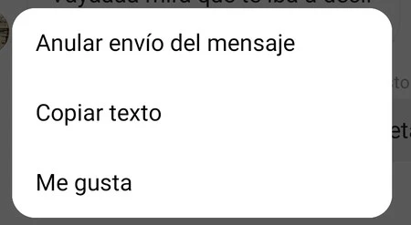 インスタグラムのメッセージ