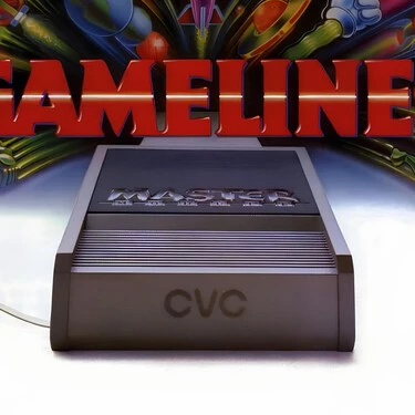 Gameline Master Module Atari
