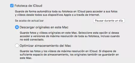 アイクラウドの写真