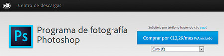 Adobe rebaja el precio mensual por tiempo limitado para Photoshop CC y Lightroom 5 (hasta el 28 de febrero de 2014)