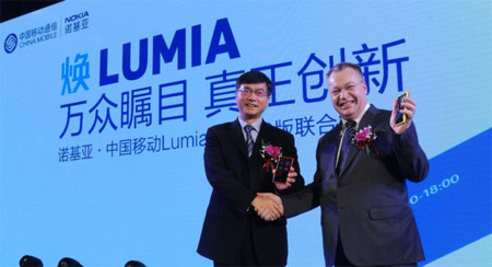 Se espera que Nokia venda 5.6 millones de Lumias en el primer trimestre