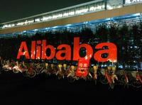 El coloso chino Alibaba y sus dos nuevos movimientos para invertir 