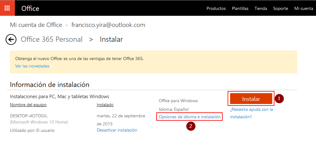 MANTENIMIENTO DE PC Actualizar Office 2016