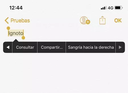 Word iPhone に問い合わせる