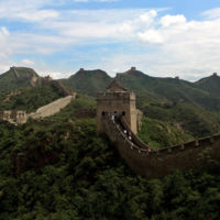 ¿Tienes algo de dinero suelto? La Gran Muralla China necesita nuestra ayuda 