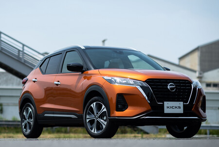 Nissan Kicks E Power