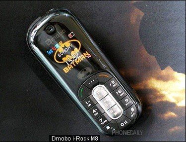Dmobo i-Rock M8, el móvil de Batman