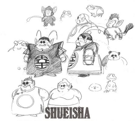 Archivos De Akira Toriyama Revelan Un Diseno De Kami Sama Que Nunca Vimos En El Anime Este Arte Nunca Llego Al Manga Y Muestra Al Maestro De Goku Como Un Panda
