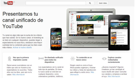 YouTube habilita One Channel para cualquier usuario. La imagen de la semana