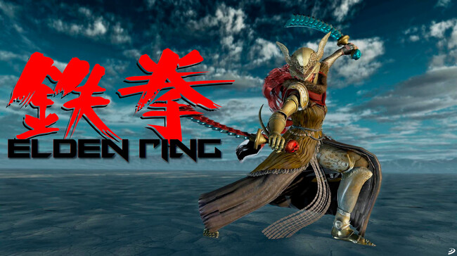 Tekken Elden Ring