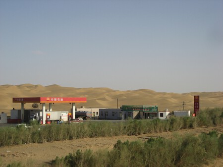 Desert Station Tarim Autopista