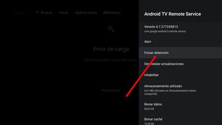 Android TV アプリケーションを閉じる