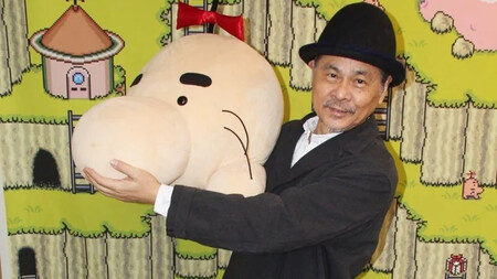 Shigesato Itoi Autor 64