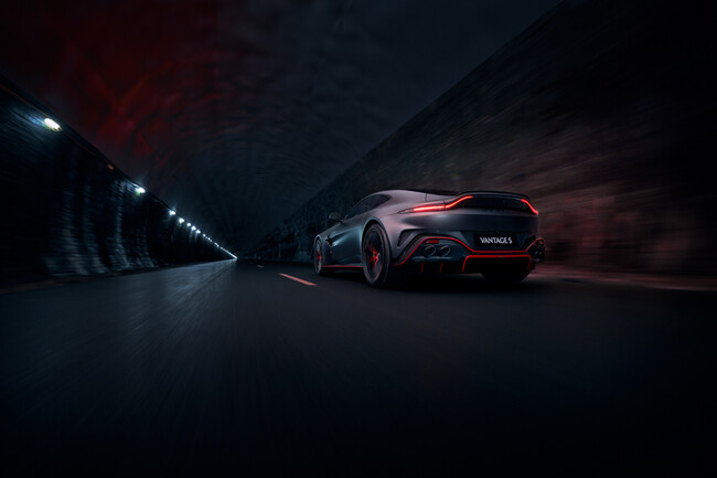 Aston Martin Vantage S 2025