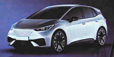 Seat El Born Filtrado