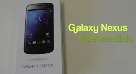 Galaxy Nexus sometido a examen