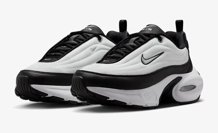 Air Max Portal