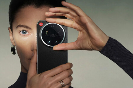 Xiaomi 17 Ultra Leica Leitzphone Edition
