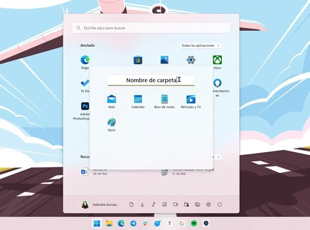 Windows 11のスタートメニュー3