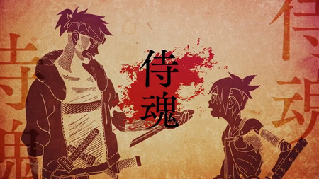 Primer avance oficial de Samurai 8, la nueva obra del creador de Naruto