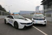 El BMW i8 de la Fórmula E no es precisamente aburrido