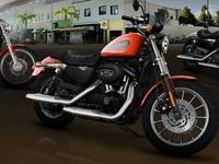 Curiosa promoción de Harley-Davidson de recompra de la Sportster