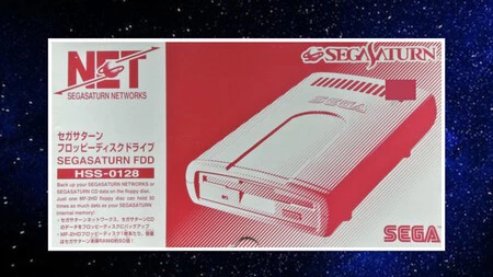 SEGA Disquette SEGA Disquette