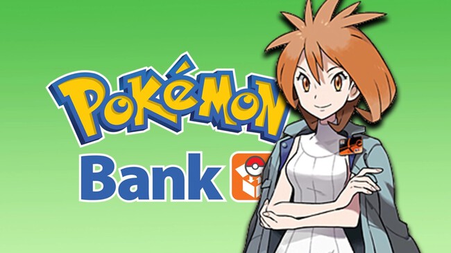 Pokemon Bank Cierre Nintendo Switch