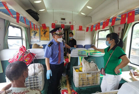tren lento china pobres