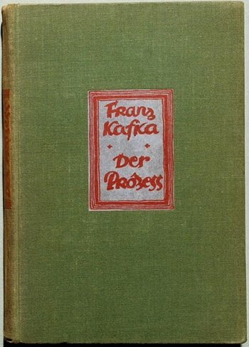 Kafka