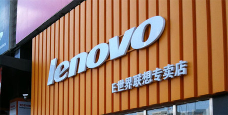 Imagen de la semana: China quiere ocupar su trono