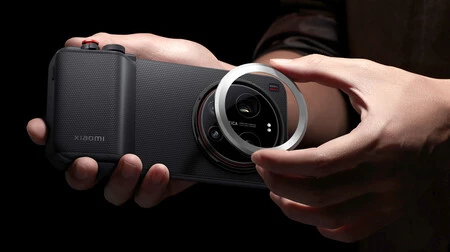 Kit fotográfico para el Xiaomi 17 Ultra. Se vende aparte