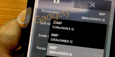 La interfaz de la cámara del Sony Honami nos desvela los 20 megapíxeles