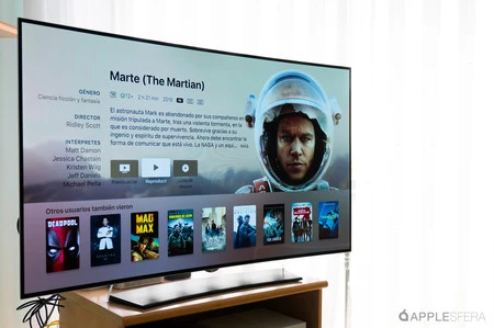 火星のアップルテレビ