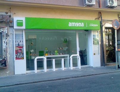 Imagen de la semana: Amena